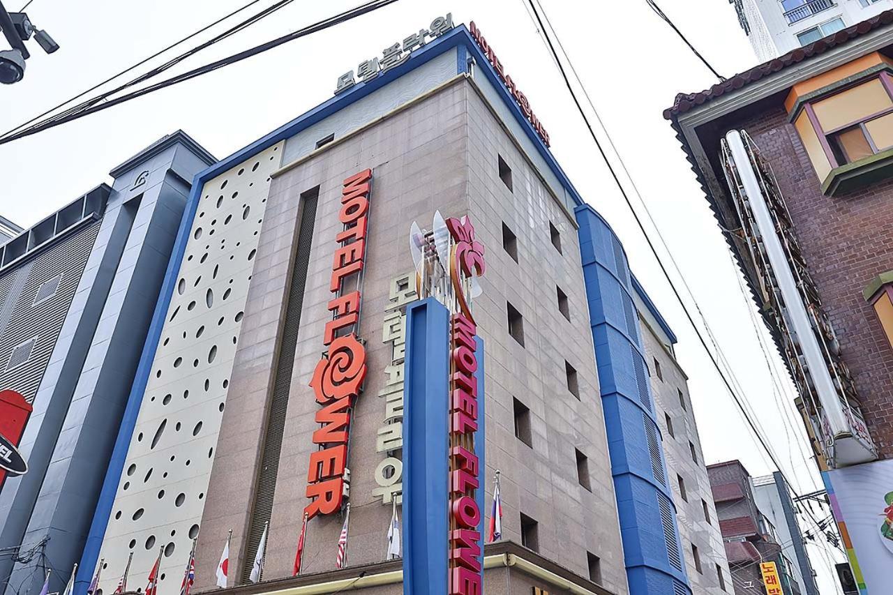 Flower Hotel Сеул Екстериор снимка